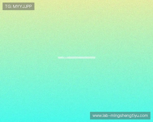 滚球体育app最新版下载带你体验最流畅的实时比分和赛事直播