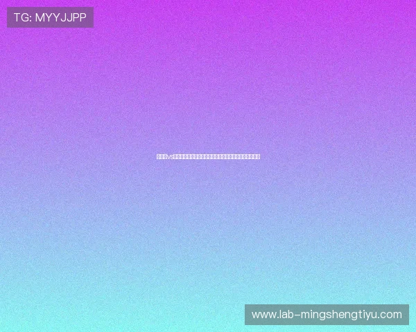 乌拉圭vs西班牙世界杯比赛电脑观看详细步骤与高清直播平台推荐 乌拉圭vs西班牙世界杯比赛电脑观看详细步骤与高清直播平台推荐