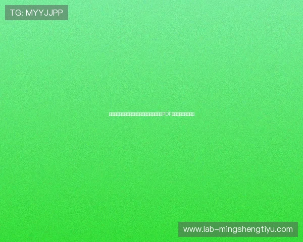 比利时与伊朗在世界杯的比赛时间、赛程安排及PDF格式完整赛程表一览 比利时与伊朗在世界杯的比赛时间、赛程安排及PDF格式完整赛程表一览