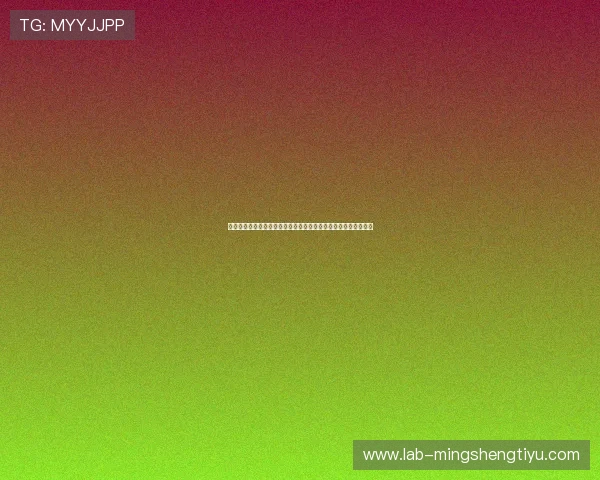 世界杯主题下的德州扑克试玩技巧:如何在比赛中保持冷静与专注 世界杯主题下的德州扑克试玩技巧:如何在比赛中保持冷静与专注