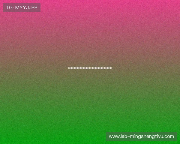 三升体育投注助力用户畅享世界杯精彩赛事全方位分析与投注指南 三升体育投注助力用户畅享世界杯精彩赛事全方位分析与投注指南