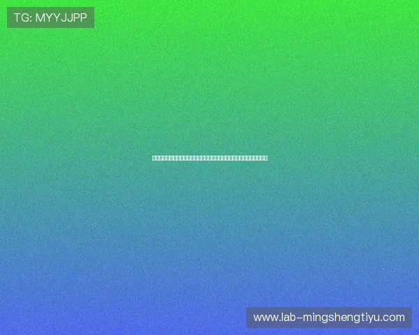 世俱杯买球官网网站入口访问指南,解决用户在登录过程中遇到的所有问题 世俱杯买球官网网站入口访问指南,解决用户在登录过程中遇到的所有问题