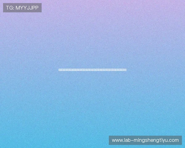 乐动体育社区如何帮助用户提升运动技能,分享实用训练技巧与科学健身方案,助力健康生活每一天 乐动体育社区如何帮助用户提升运动技能,分享实用训练技巧与科学健身方案,助力健康生活每一天