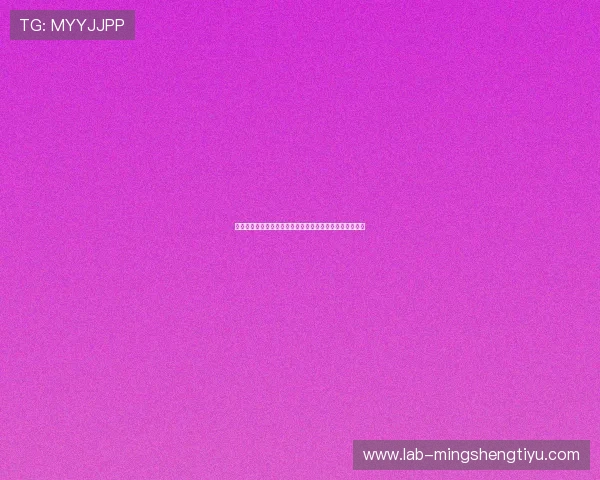 乐竞电竞:如何提升电竞游戏技巧实现更高水平的竞技表现 乐竞电竞:如何提升电竞游戏技巧实现更高水平的竞技表现